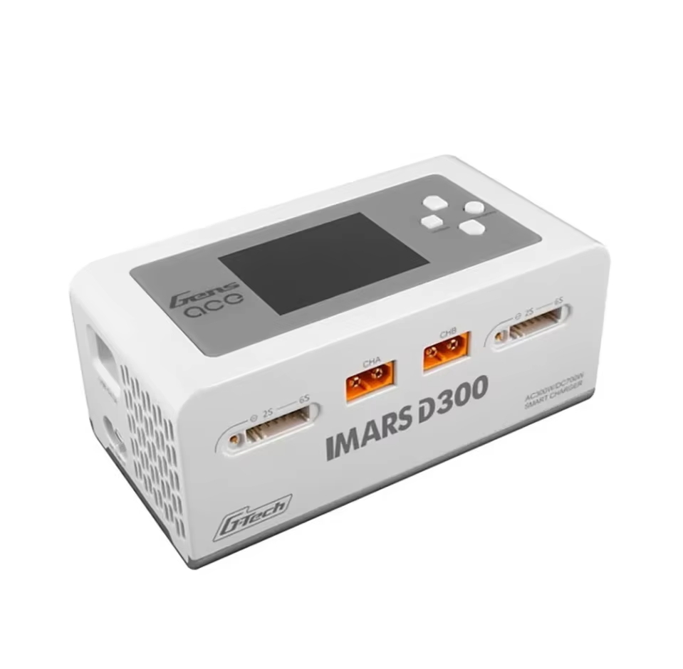 2024 Imars D300 Smart Battery Charger with Plug-and-Play Technology for Racing Drones