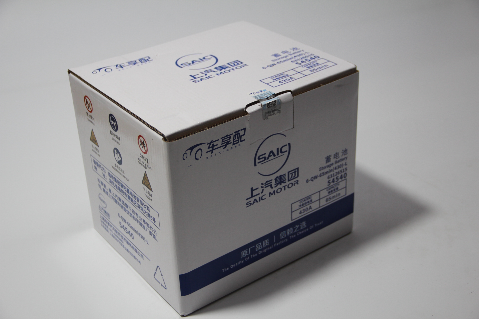 Product detail 5