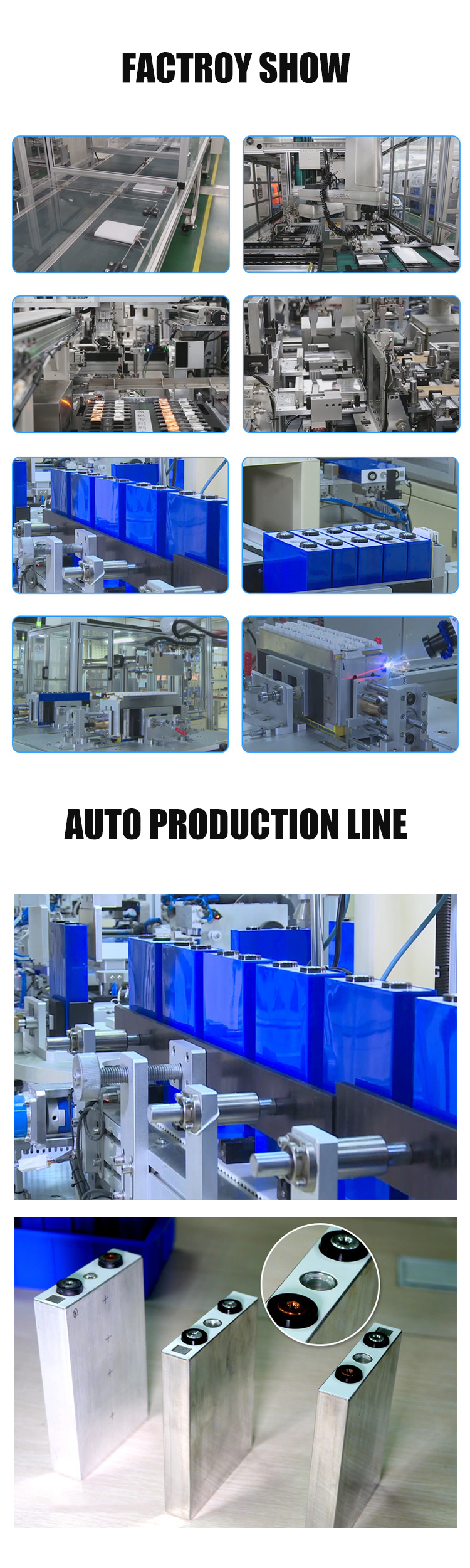 Manufacturing Technique