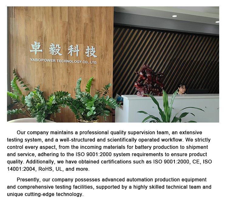 Company Facility 2