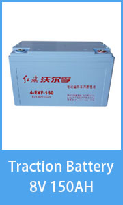 Traction Battery