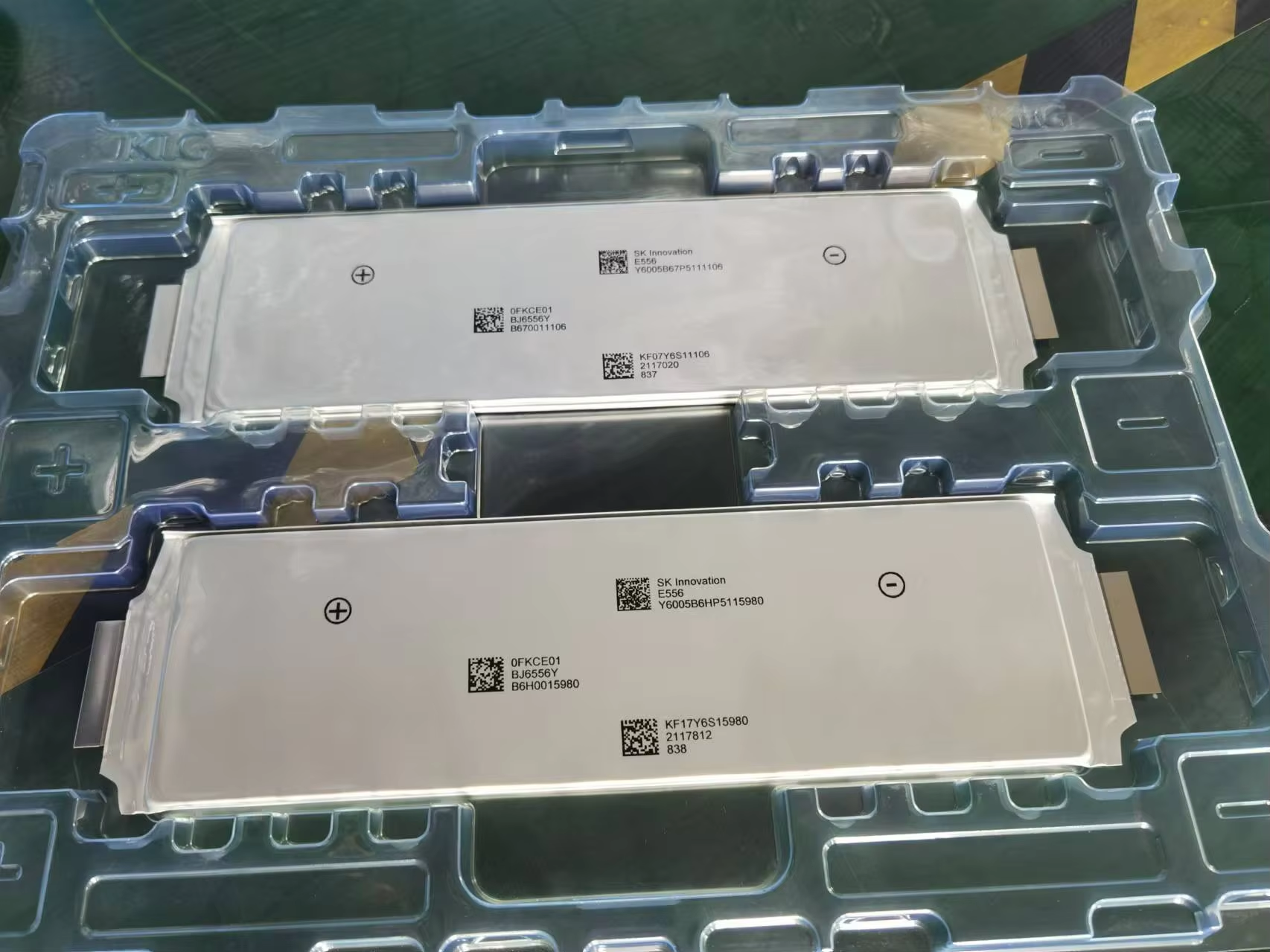 Rechargeable Lipo Polymer Battery Sk Lithium Battery Innovation SK60 E777 75ah 70ah 75ah 86ah 60ah 65ah 55ah 3.7v 3C Pouch Cell
