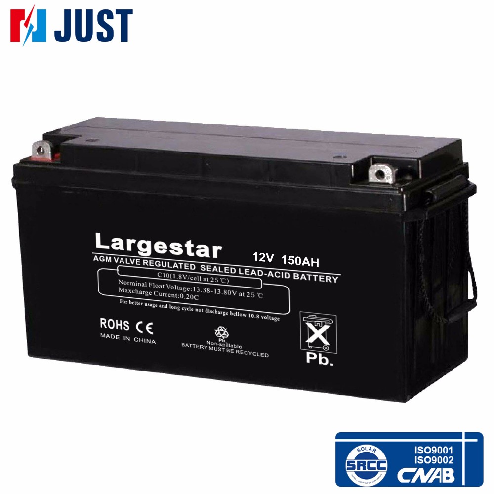 12V 150AH Battery