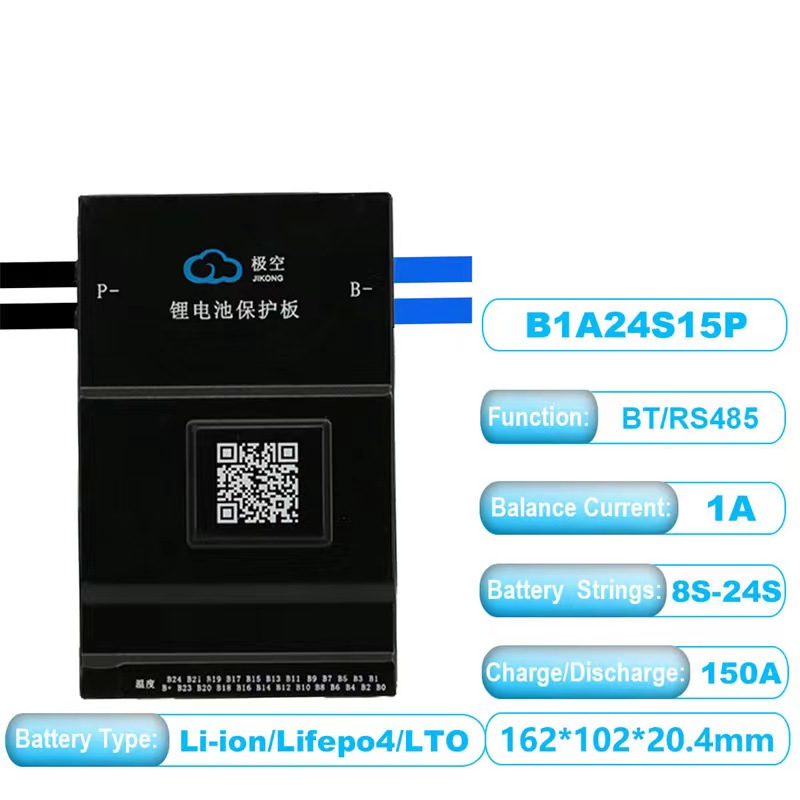 JK BMS Product View 4