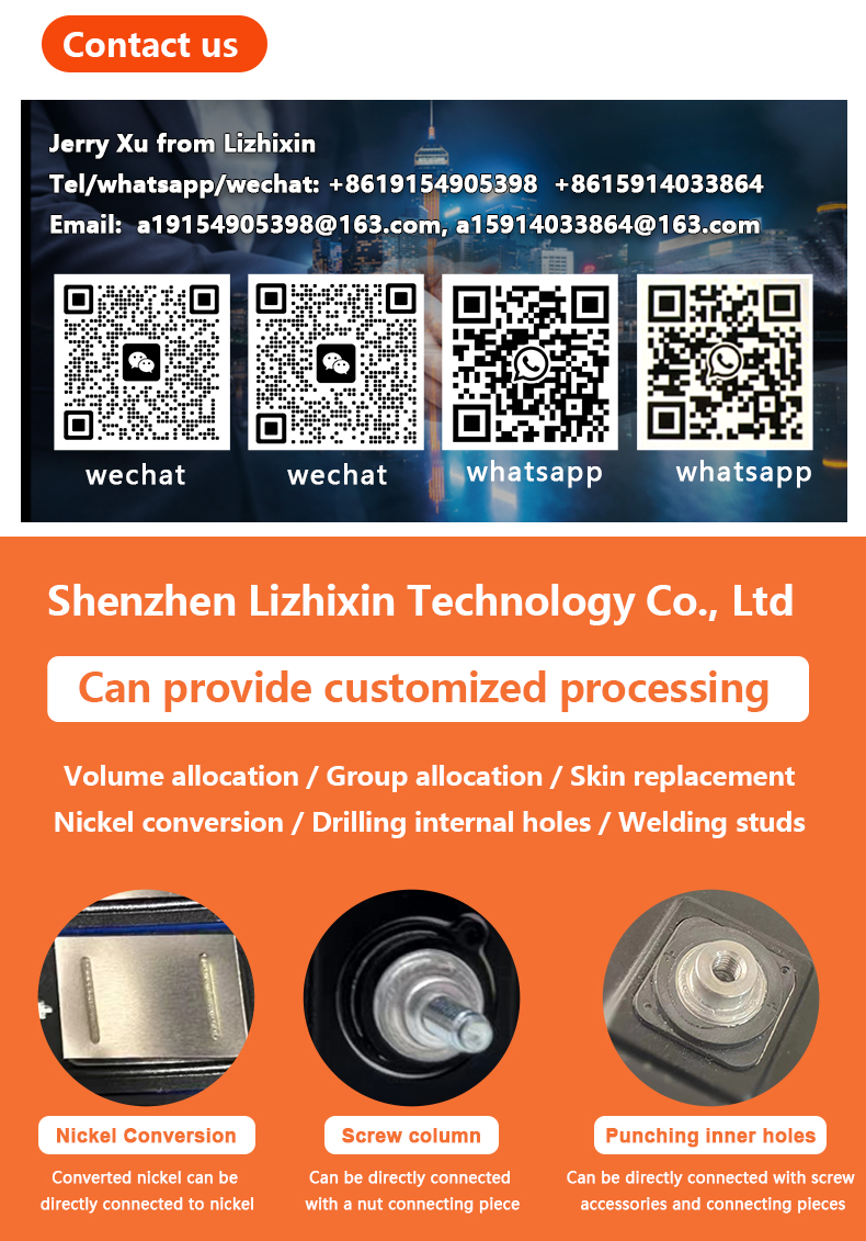 Battery Cell