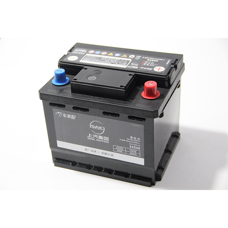 New 54540 Auto Battery Pack for Electric Cars Lithium Energy Storage EV Vehicle Accessories