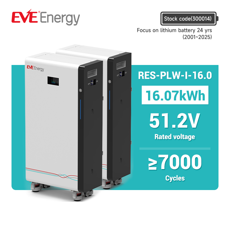 EVE Home Energy Storage System Solar Energy Storage System 51.2V 10kwh 15kwh 314ah Lifepo4 Lithium Battery Wall-Mounted