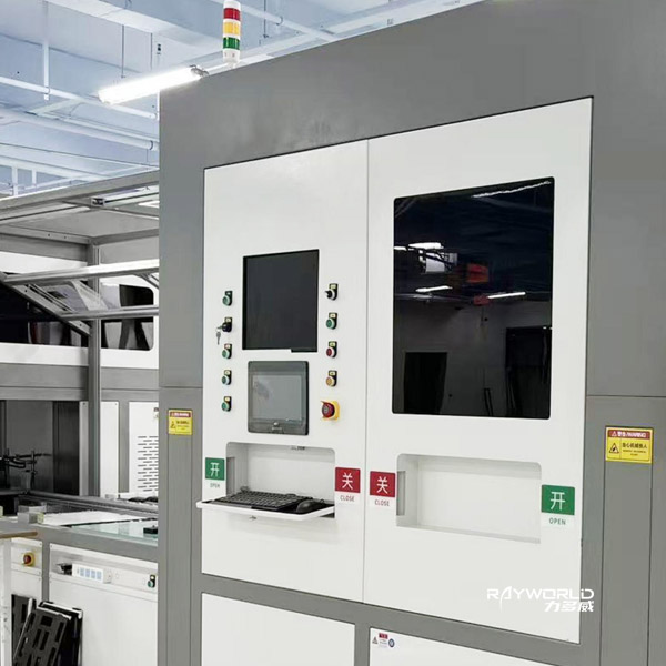 Automatic Equipment