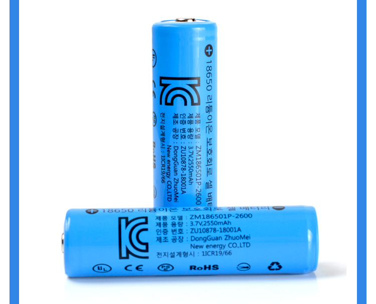 KC 18650 Battery Pack Showcase 9
