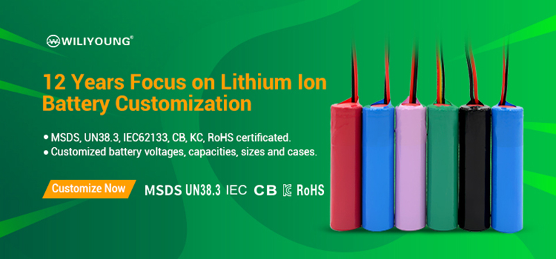 Battery Product