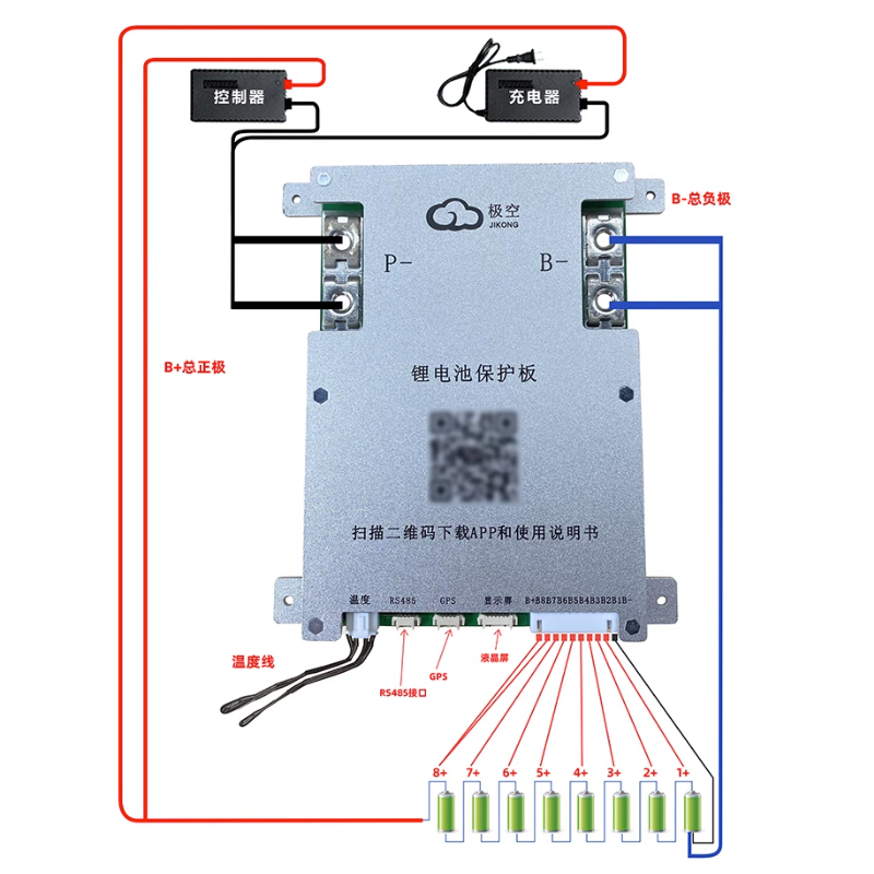 JK BMS 2A Active Balance 16S Lifepo4 Smart BMS Lifepo4 Battery Management System BMS for 12V 24V 48V 60V 72V 50A 60A 100A 200A