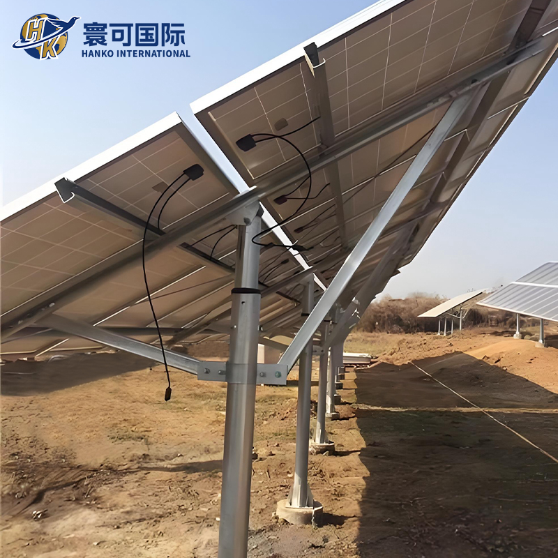 Factory Price Solar Ground Installation System Solar Ground Photovoltaic Power Station Aluminum Easy To Install
