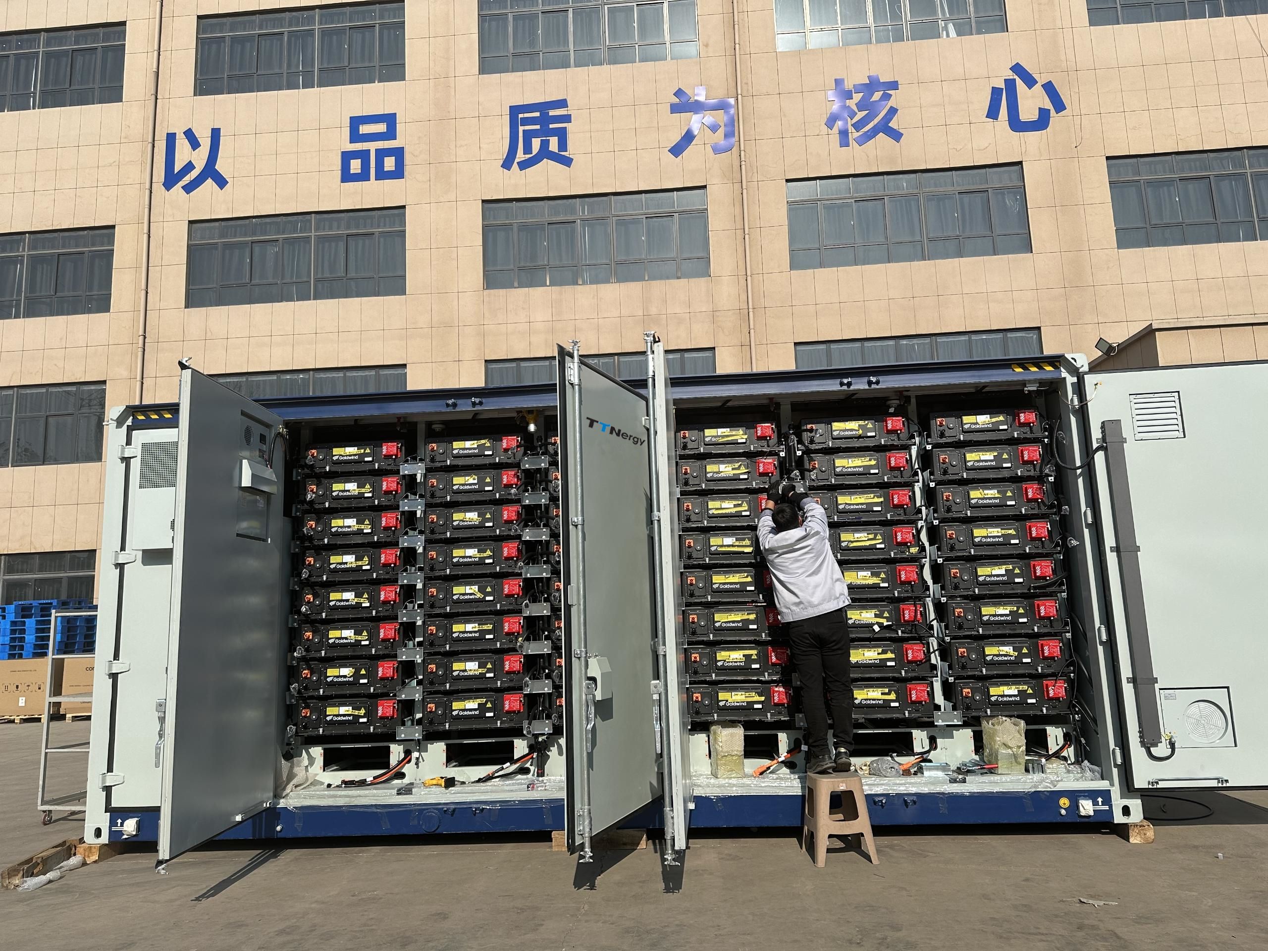 100kWh 215kWh 261kWh Outdoor Cabinet Industrial System Commercial Lifepo4 Battery 372kwh Bess High Voltage Energy Storage Bess