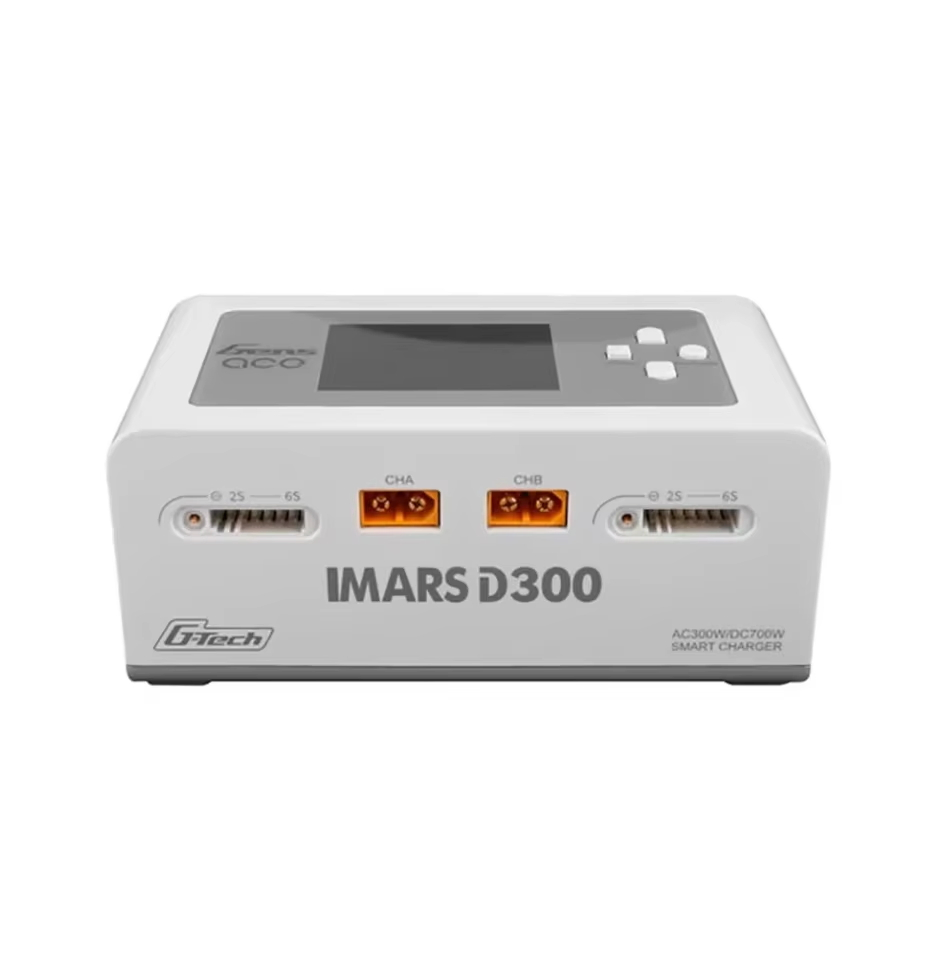 2024 Imars D300 Smart Battery Charger with Plug-and-Play Technology for Racing Drones