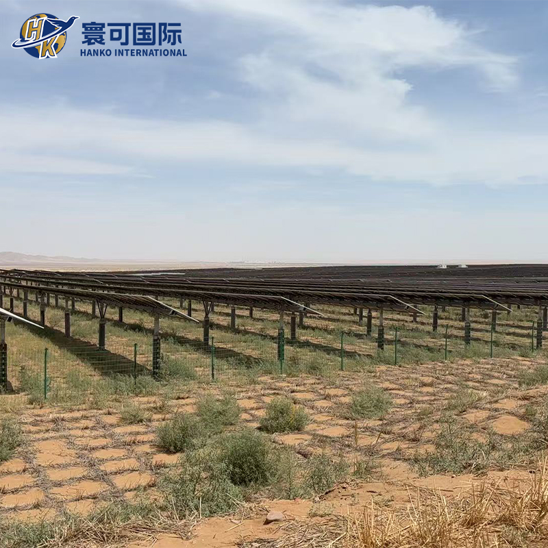 Factory Price Solar Ground Installation System Solar Ground Photovoltaic Power Station Aluminum Easy To Install