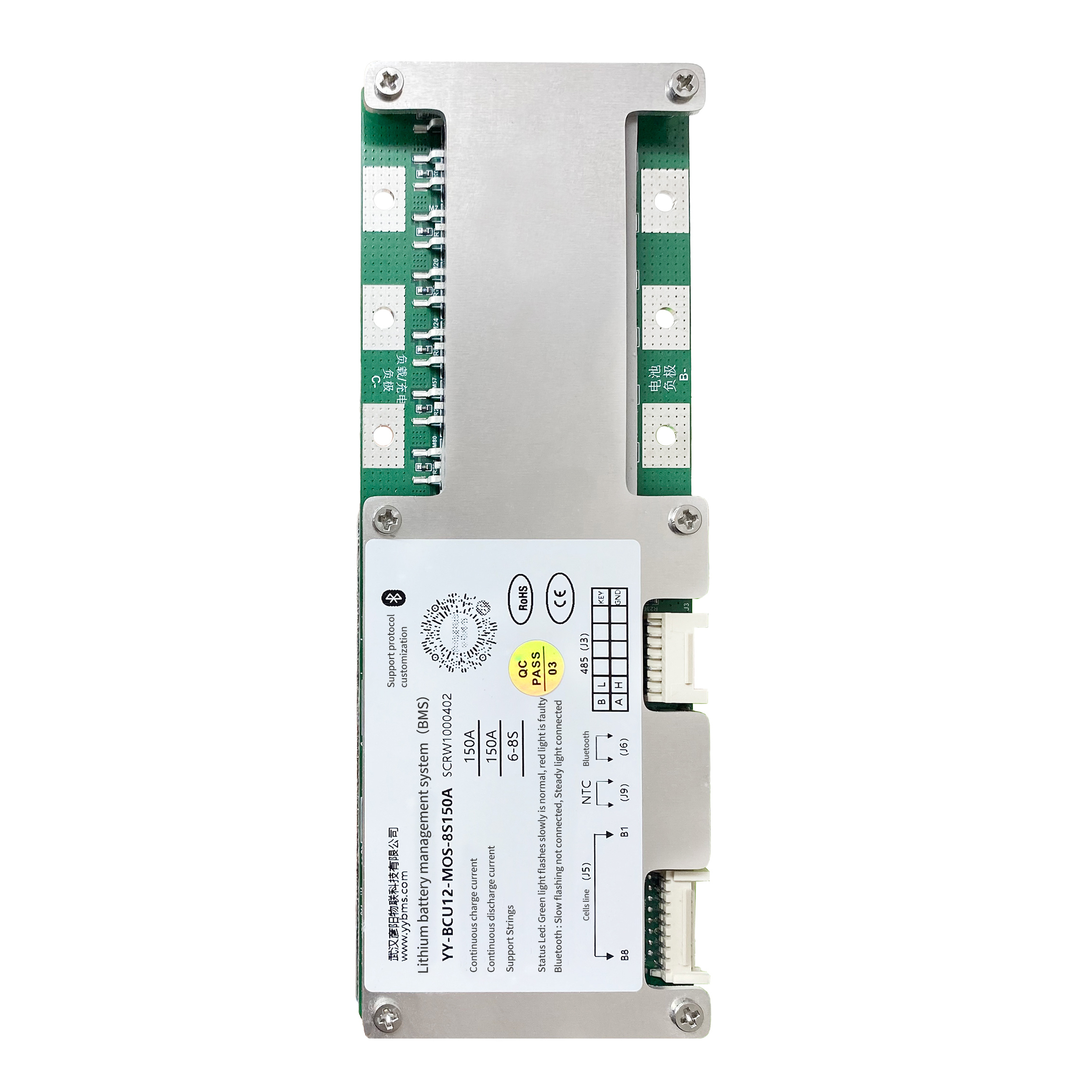 Smart 150A BMS PCBA for 24V 6S/7S/8S Lithium Battery Management System with RS485 UART Communication Yanyang YY-BCU12-MOS-8S150A