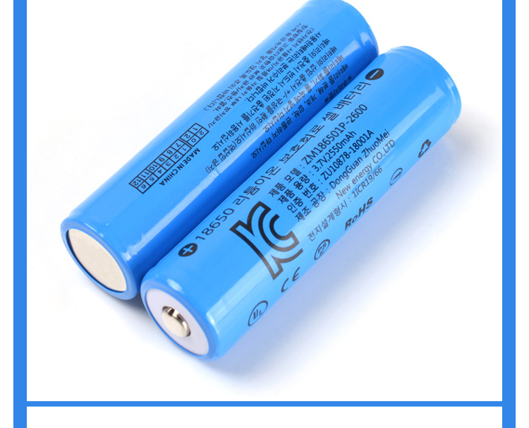 KC 18650 Battery Pack Showcase 8