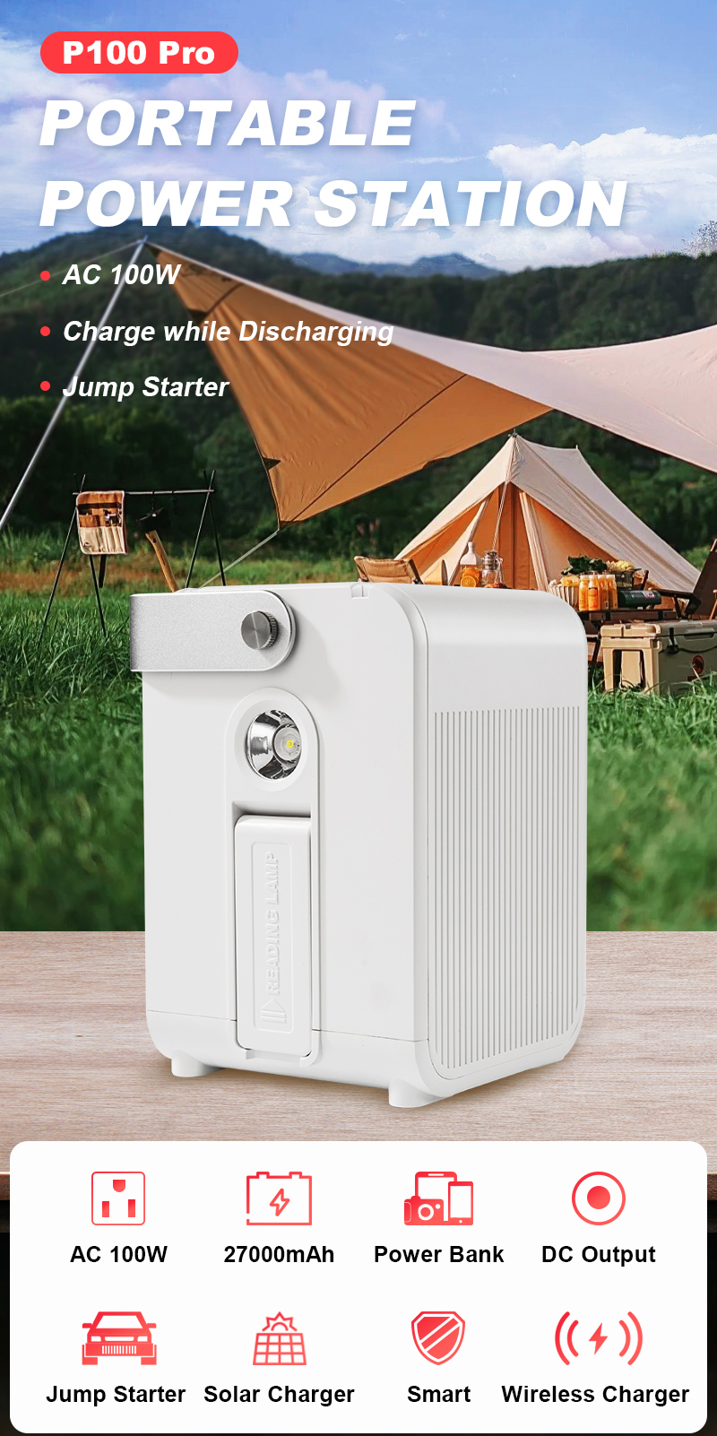 JQB P100 Pro Detail 1