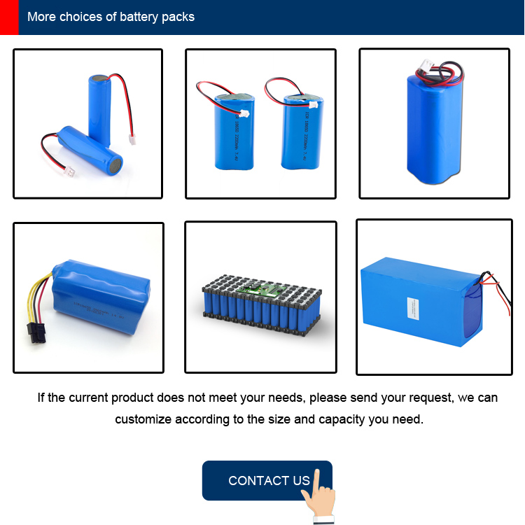 Related Lithium Battery Cell Product 2