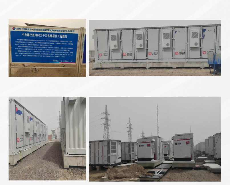 Green electricity consumption in Xinjiang
