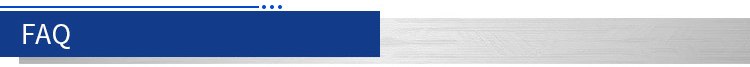 FAQ Header Banner