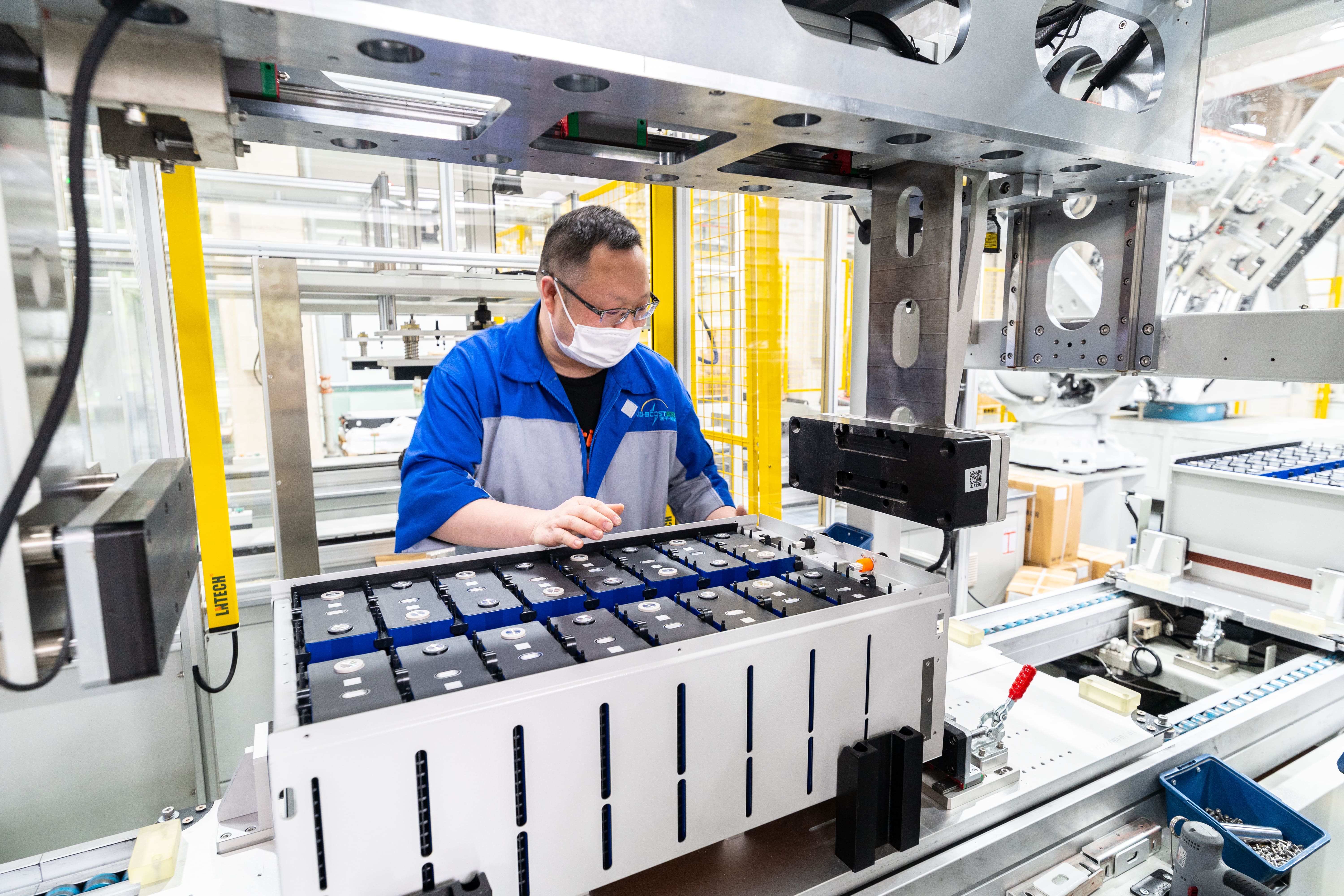 Manufacturing Technique 1
