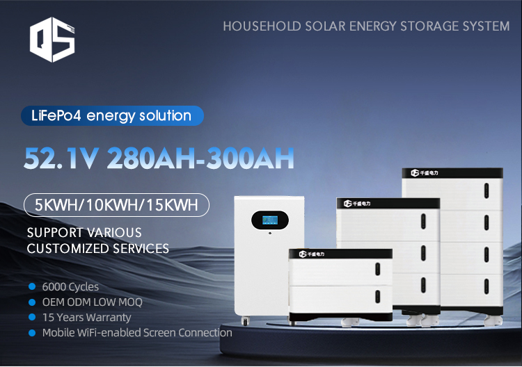Energy Storage System