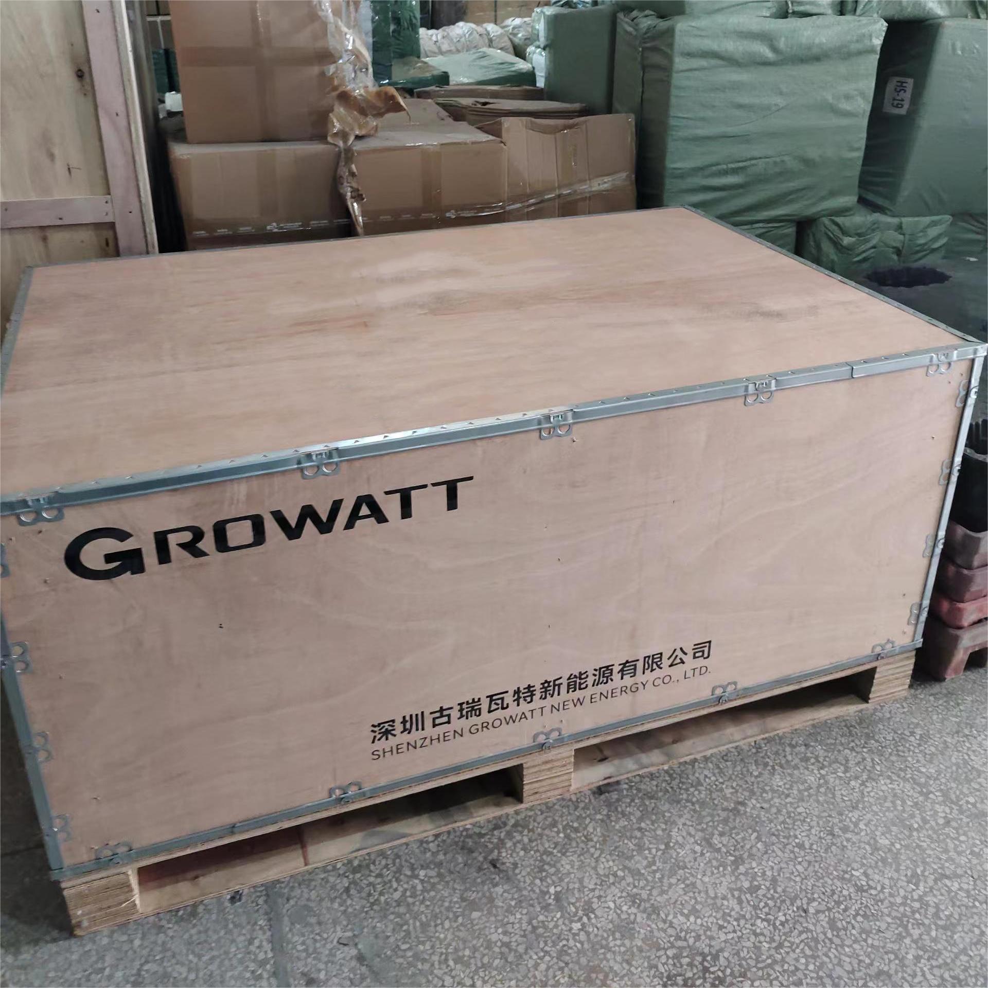 Packing 1