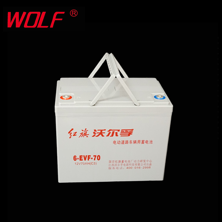 Factory Direct 12V 70Ah Electric Tricycle Battery 6 Evf 70