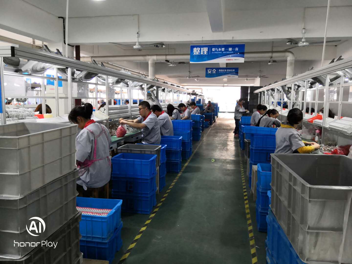 Factory Image 3
