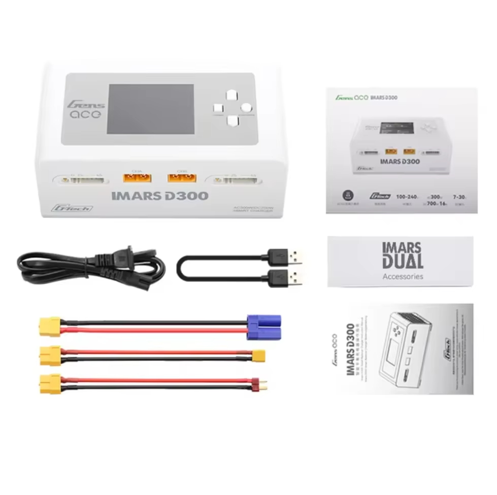 2024 Imars D300 Smart Battery Charger with Plug-and-Play Technology for Racing Drones