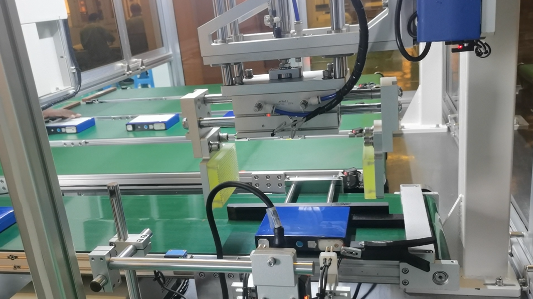 Quality Control Testing