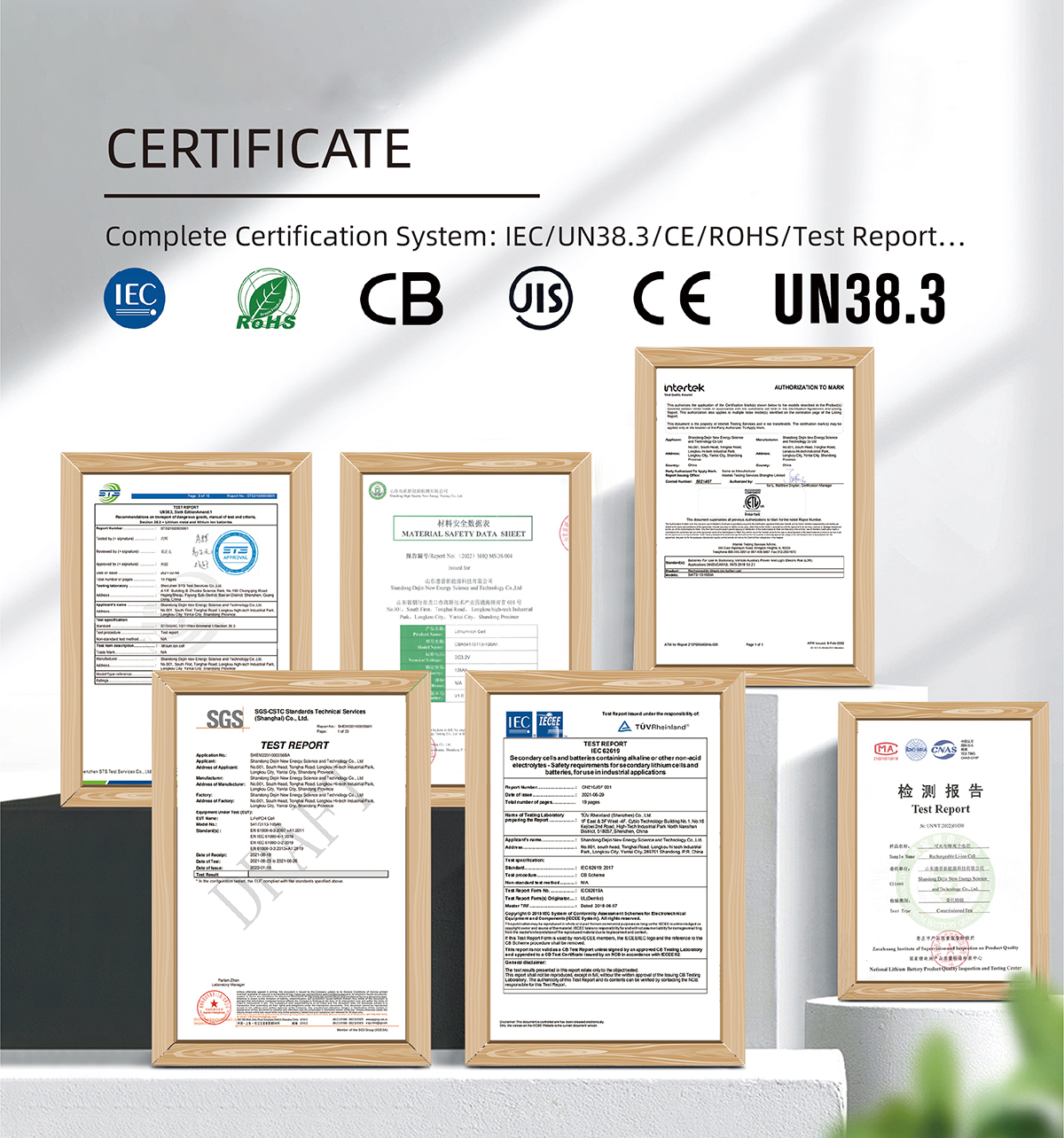 Product View 8