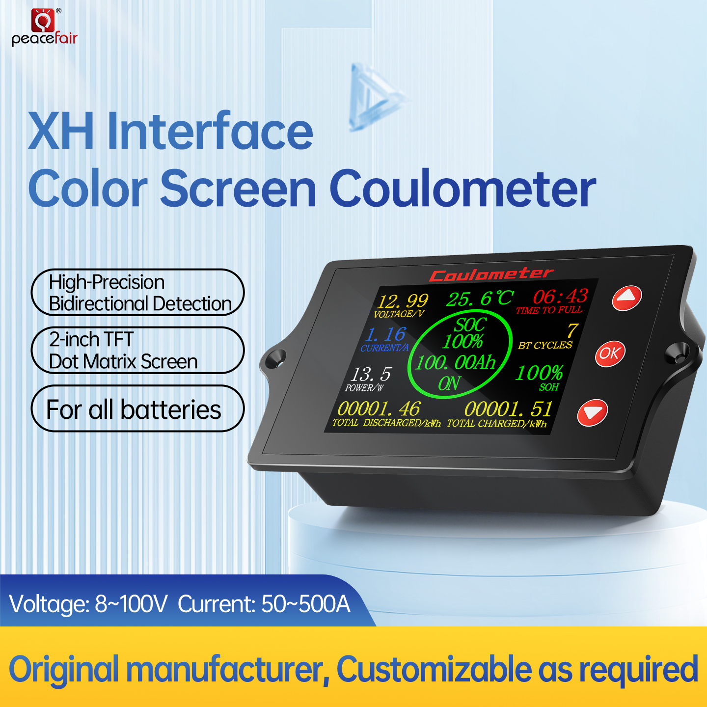 Peacefair Digital 8-100V 50-500A Battery Monitor &amp; Capacity Tester For Battery Pack Universal Battery Tester With XH Interface