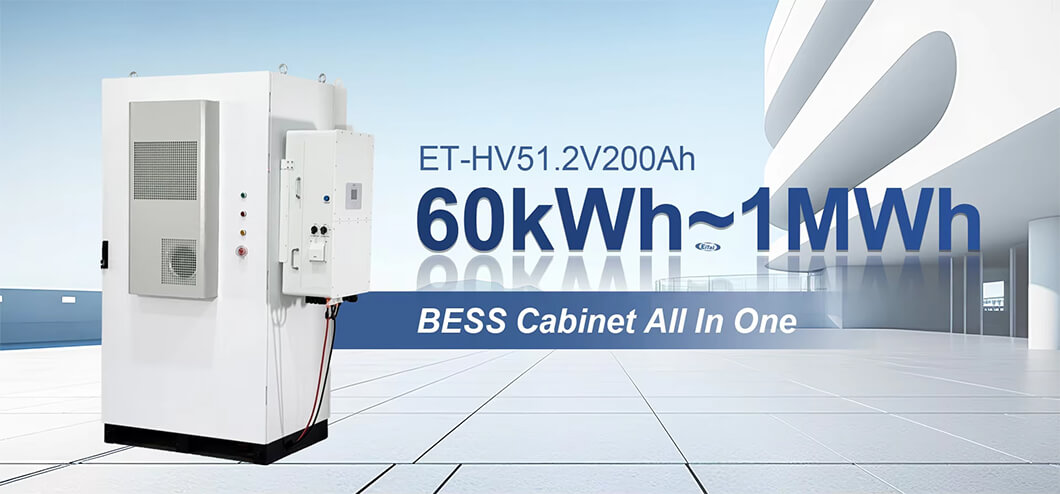 Energy Storage System