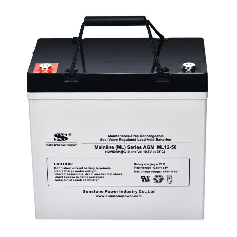 Battery Detail 1