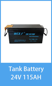 Tank Battery