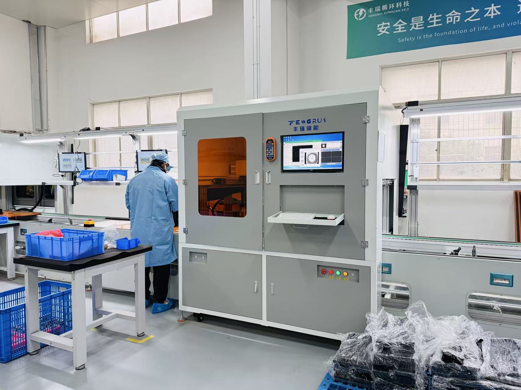 Laser Cleaning Machine