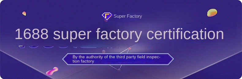 Product View 1