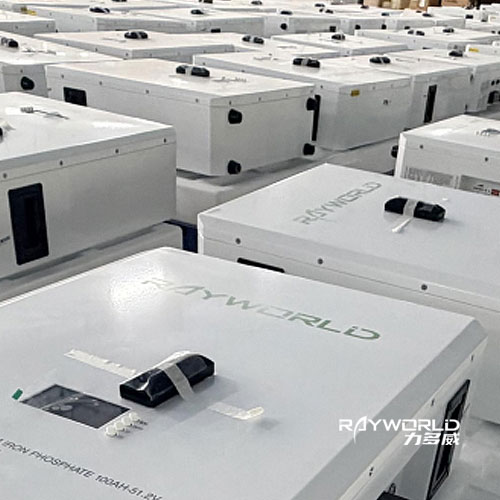 Rayworld Wall-mounted HESS Batteries