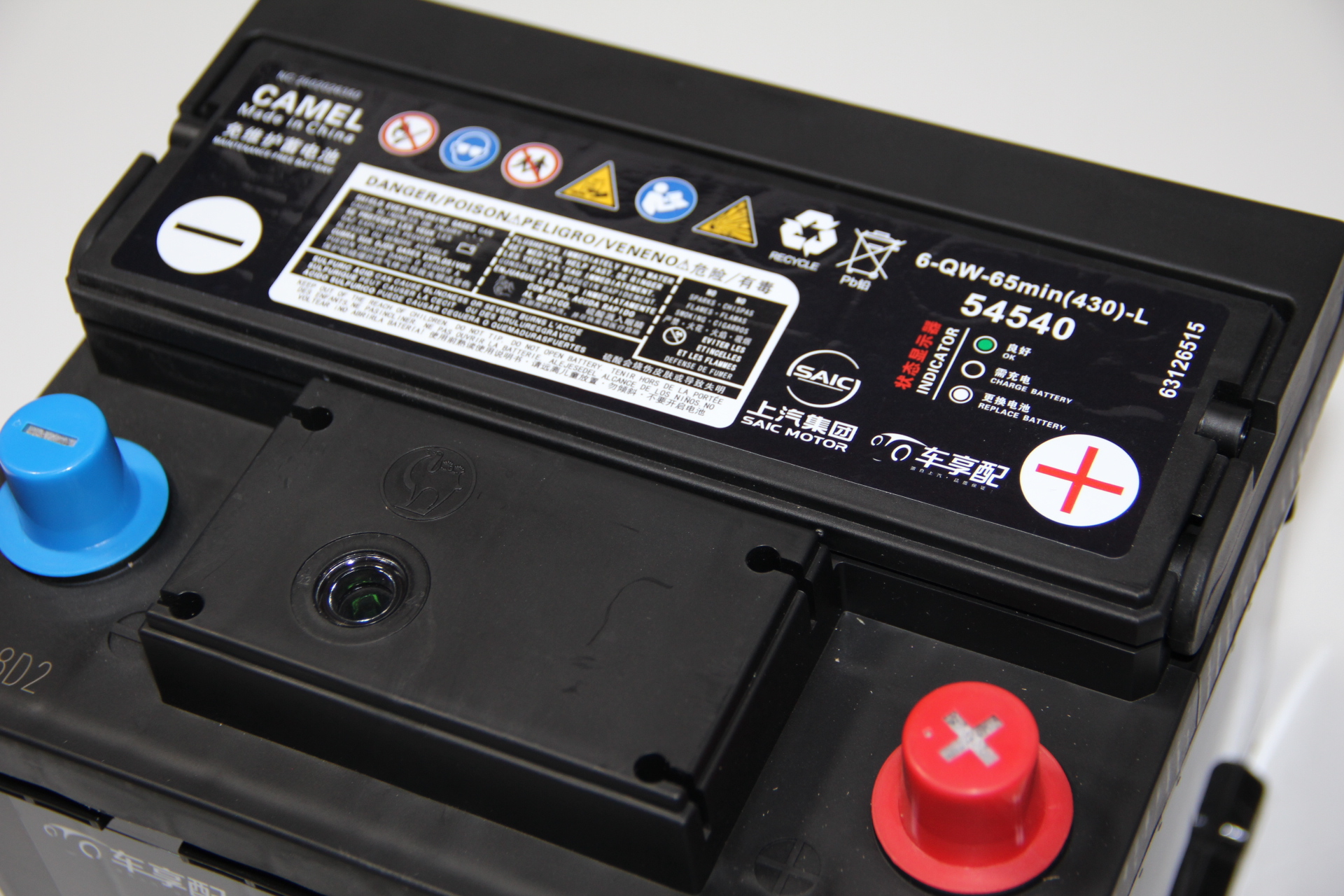 Product detail 3