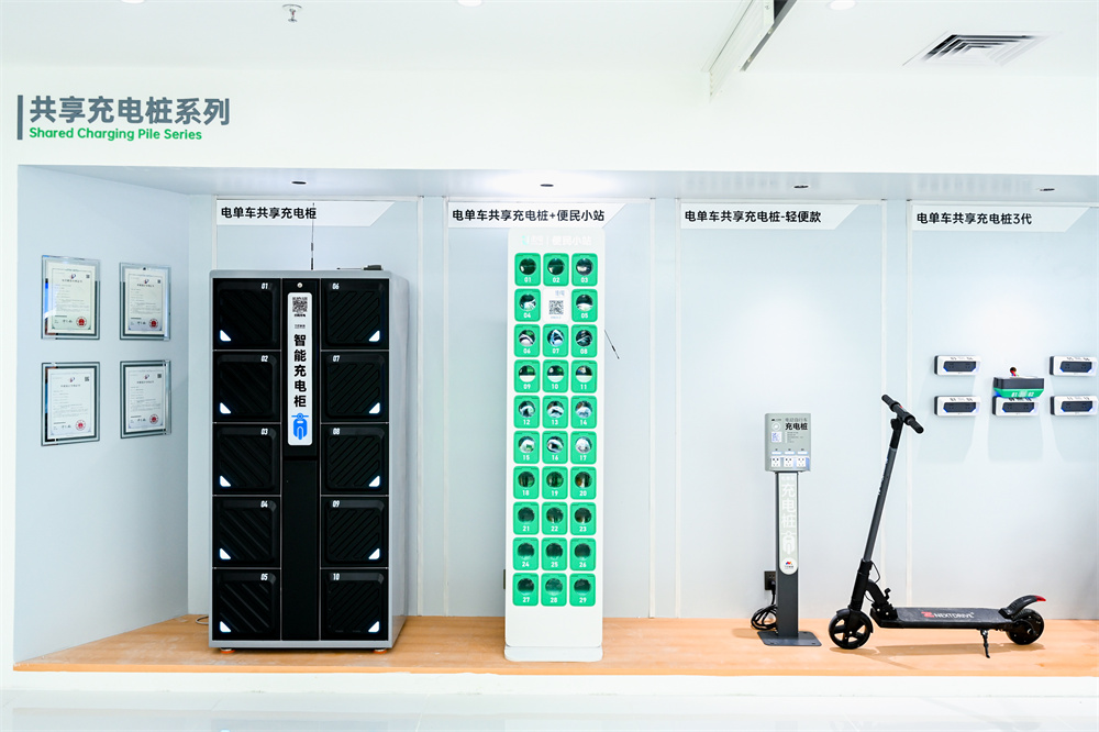 Sample Display Room 6