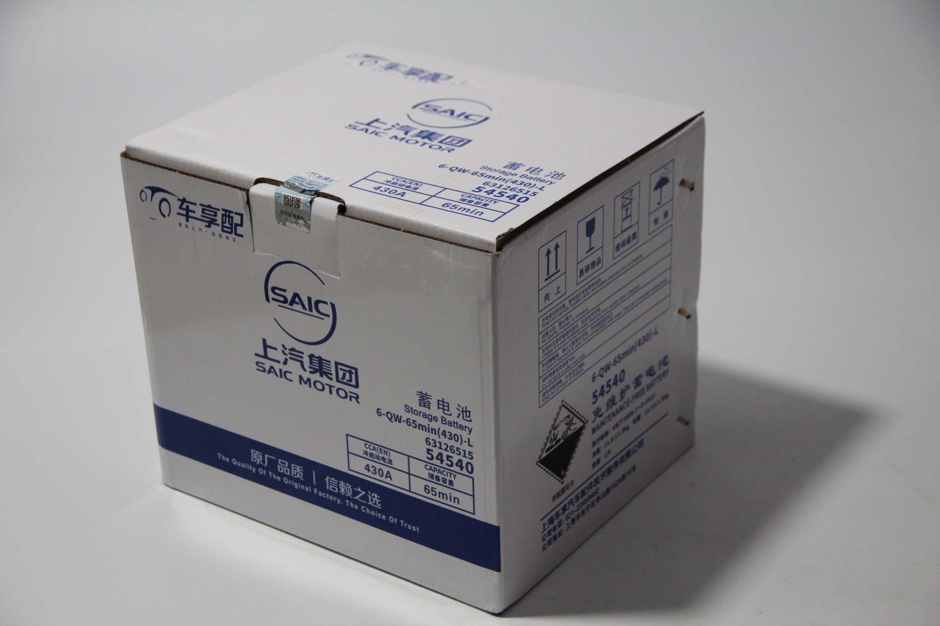 Product detail 4