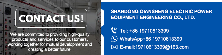 Quality Certification