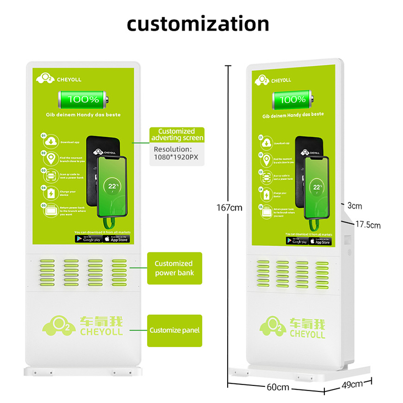 Outdoor Cheyoll Advertising Rechargeable Battery Charging Sharing Power Banks Rental