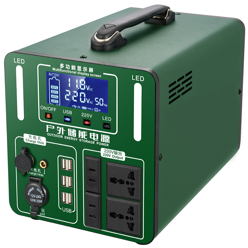 Portable Power Station Style 3