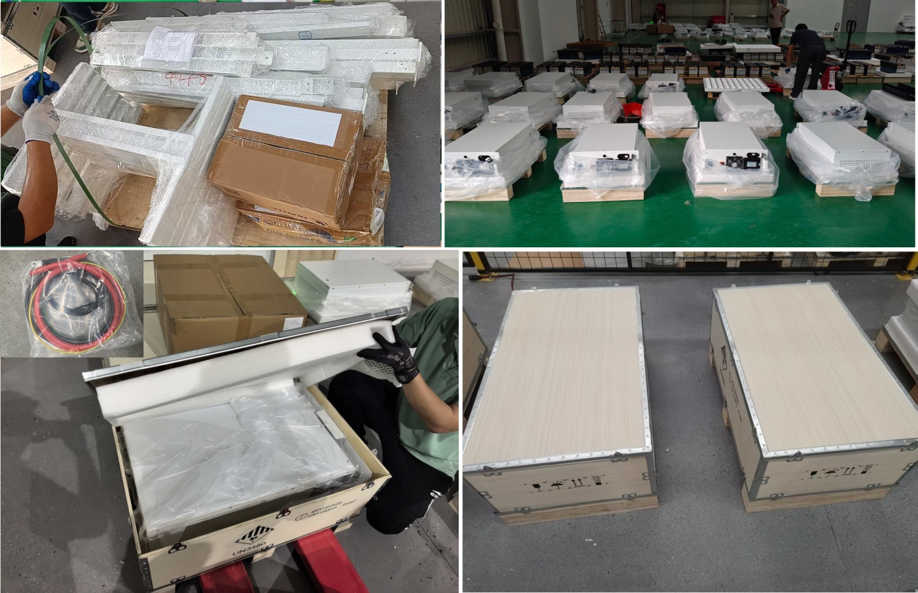 Packing Image