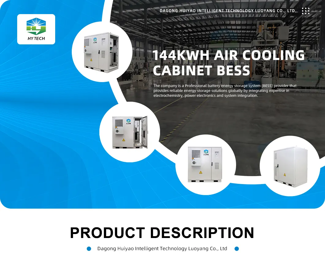 Energy Storage System