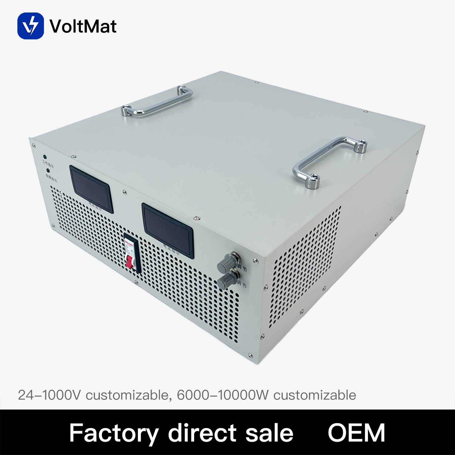 Output 150V- 10000W DC Power Supply with High-Power Digital Display & Adjustable Function 24V-1000V