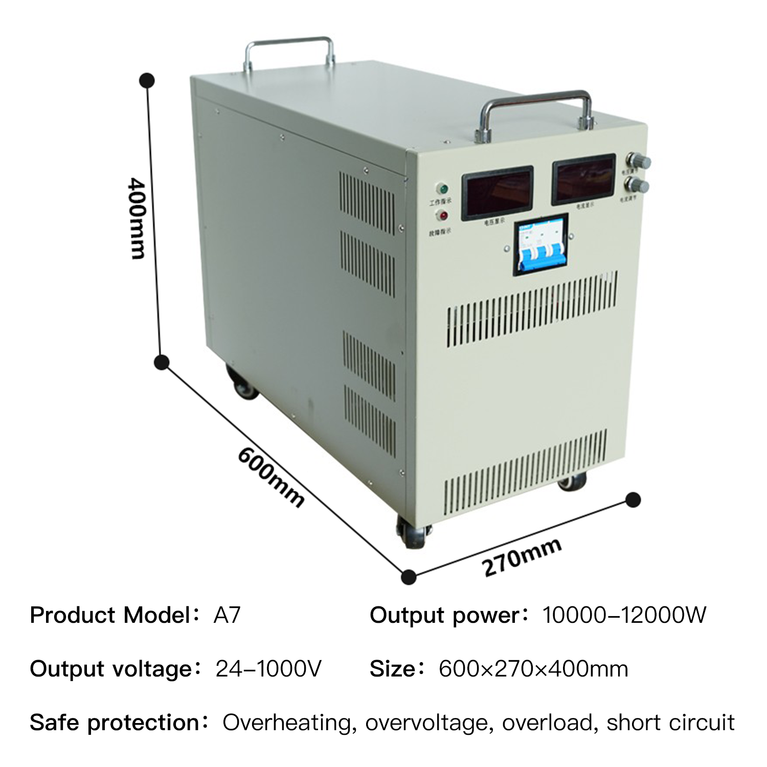 10KW-12KW DC Regulated Power Battery Charging Bench Power Supply Supply High Voltage Power Supply Adjustable Power Supply